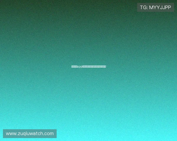 玩球体育app电子竞技投注防骗避坑指南极速提现 玩球体育app电子竞技投注防骗避坑指南极速提现